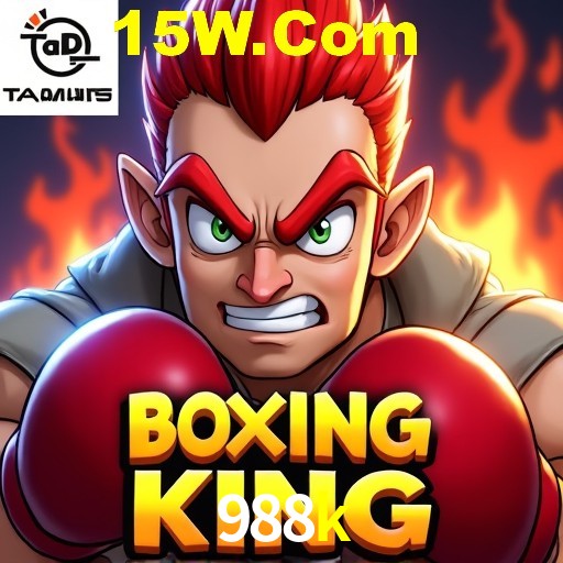 Exclusive Offers 988k